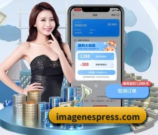 米兰体育网址 APP